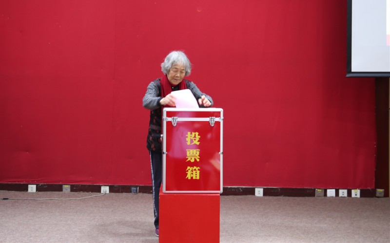 中共北京大学外国语学院党员代表大会隆重举行, 学院党图片
