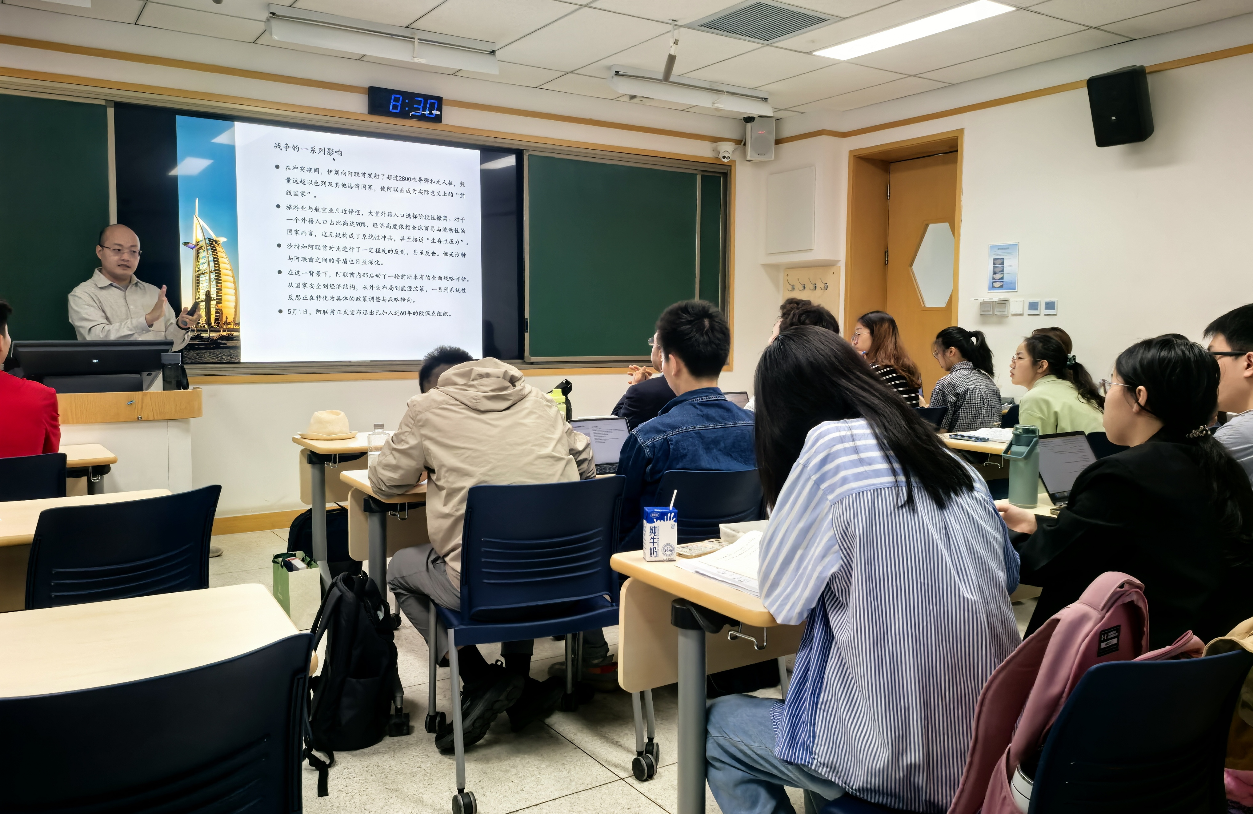 王霆懿讲座:海湾地区战争一线观察与地缘格局演变 (2).jpg 王霆懿讲座:海湾地区战争一线观察与地缘格局演变 (2).jpg