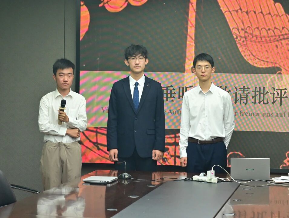 德语.jpg 德语.jpg